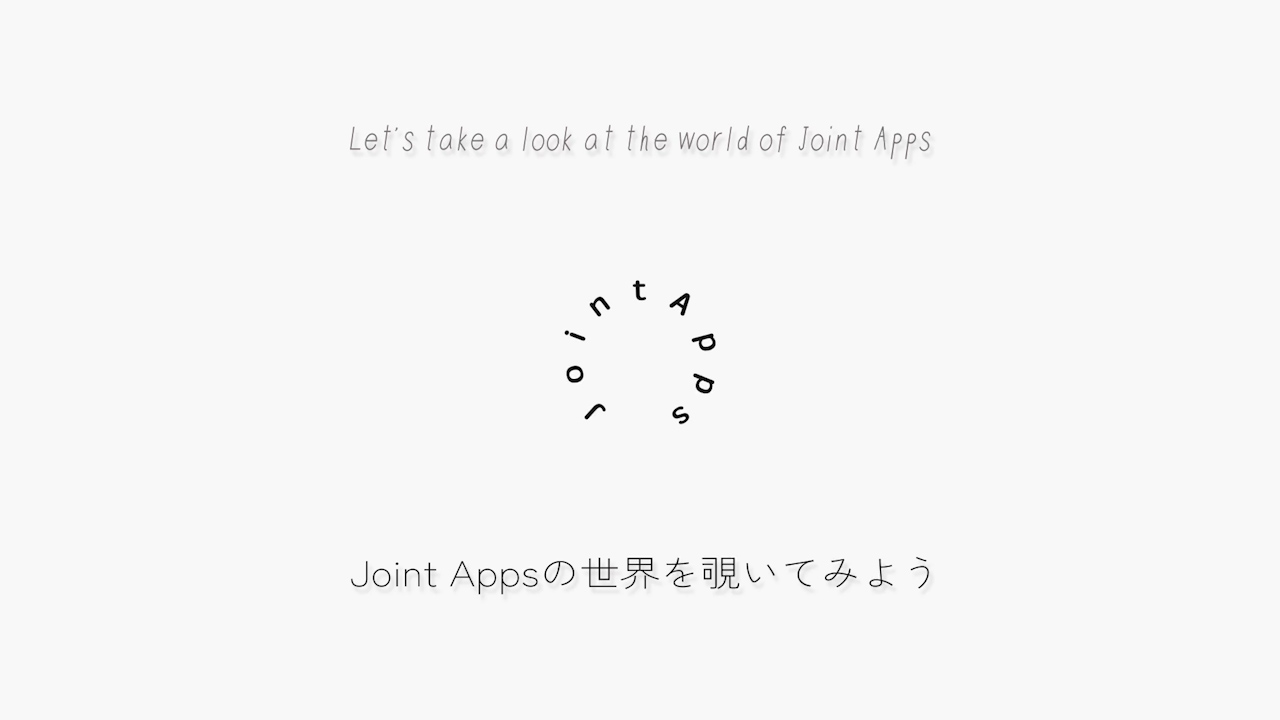 Joint Apps PV